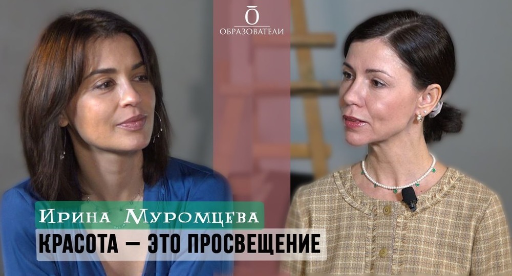 голая ирина муромцева порно порно видео HD