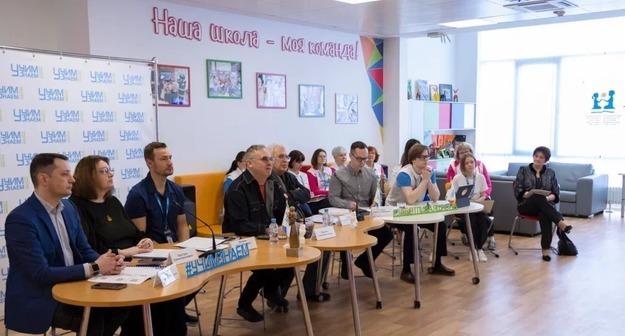 Госпитальные педагоги Москвы представили передовые образовательные практики