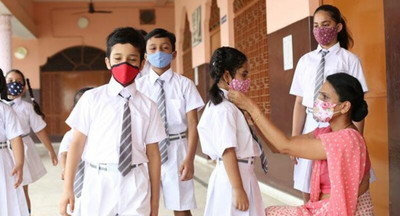 В Индии зафиксировано более 80 случаев заболевания «томатным гриппом» среди детей