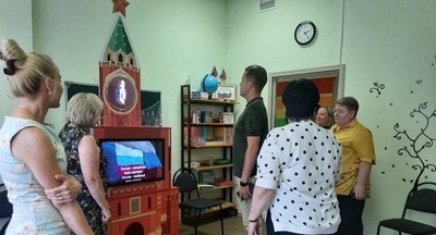 В люберецкой школе появился интерактивный патриотический комплекс для дошкольников