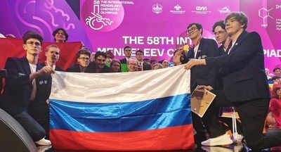 Вся сборная России завоевала медали на Менделеевской олимпиаде в Китае