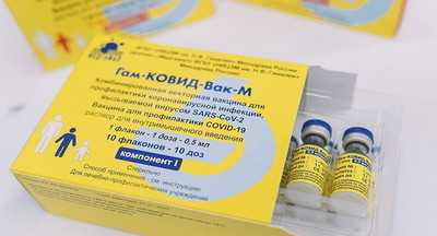 В Москве в ближайшее время откроется запись на вакцинацию детей от COVID-19 