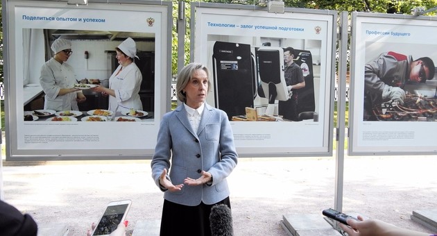 О развитии профессионального образования в России расскажет фотовыставка