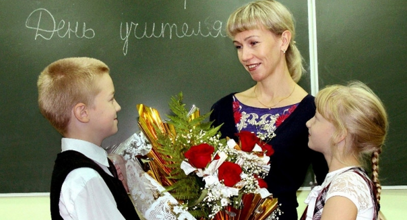 Лучшие учителя Брянска получат премии в размере 50 тысяч рублей