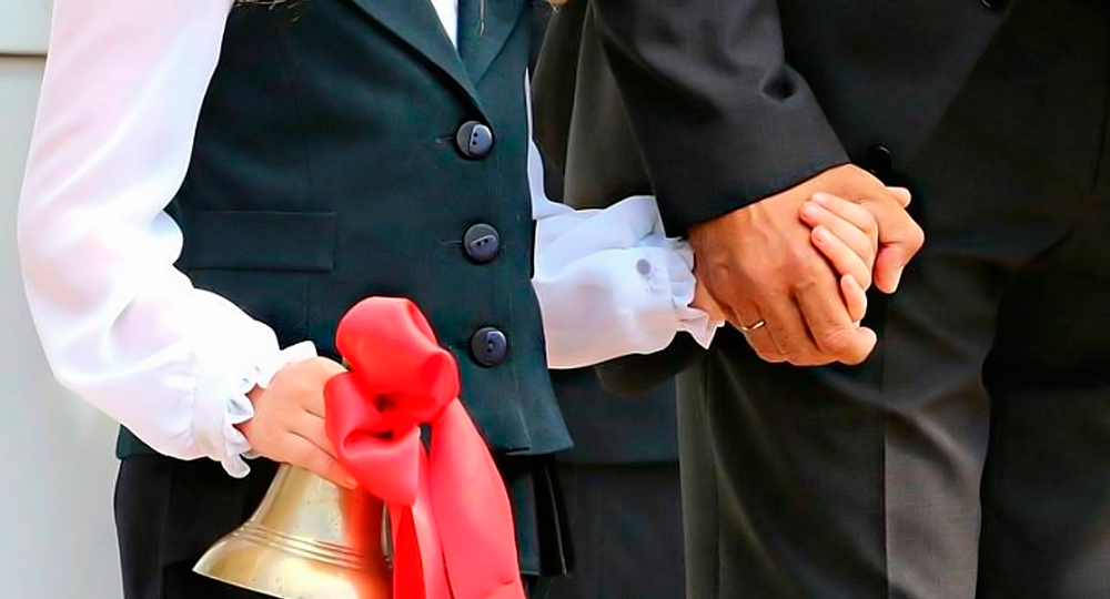 В Москве стартовало голосование за лучшую работу конкурса «Мой КЛАССный учитель»