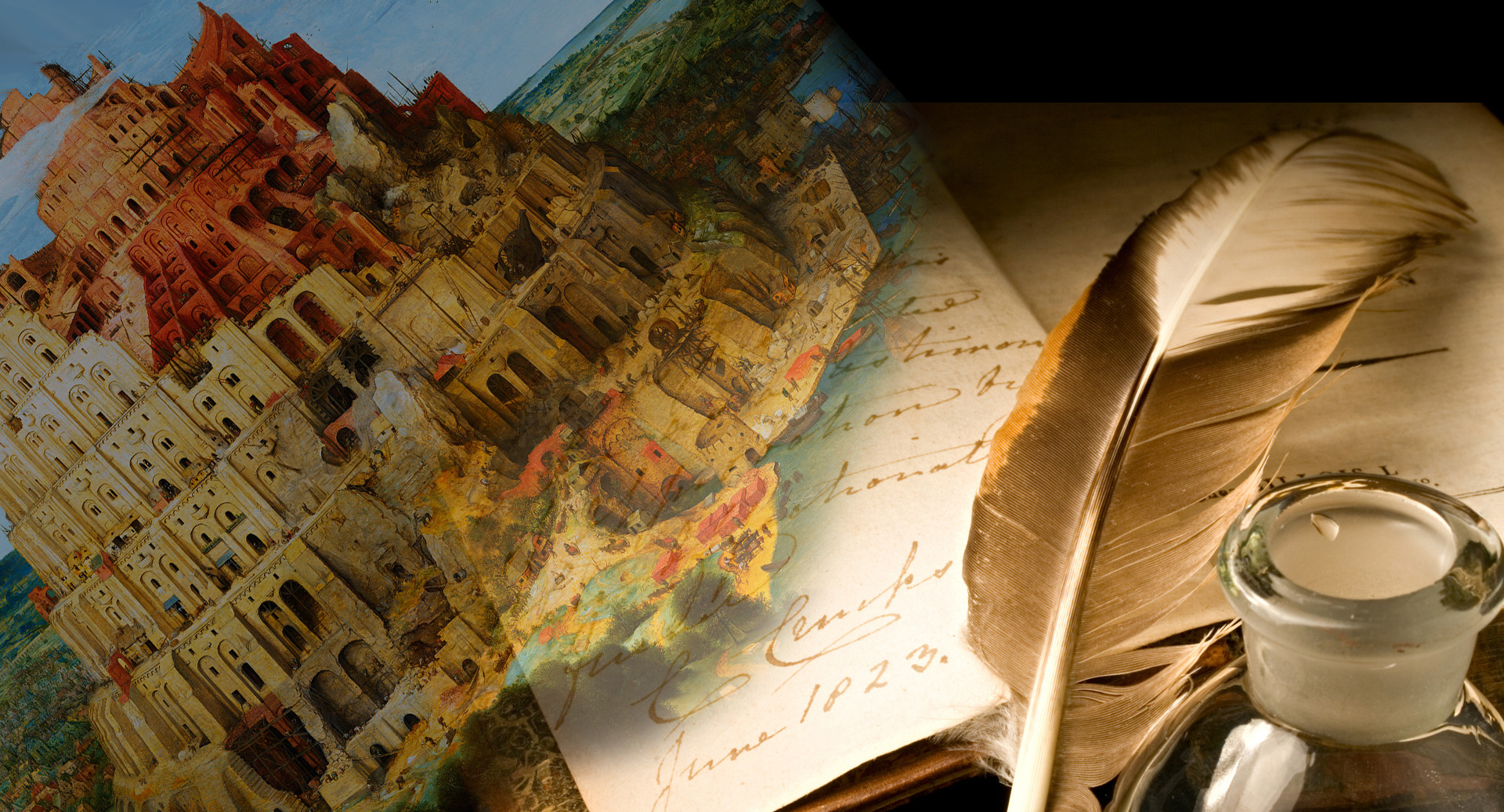 Учитель глобус пропЕл