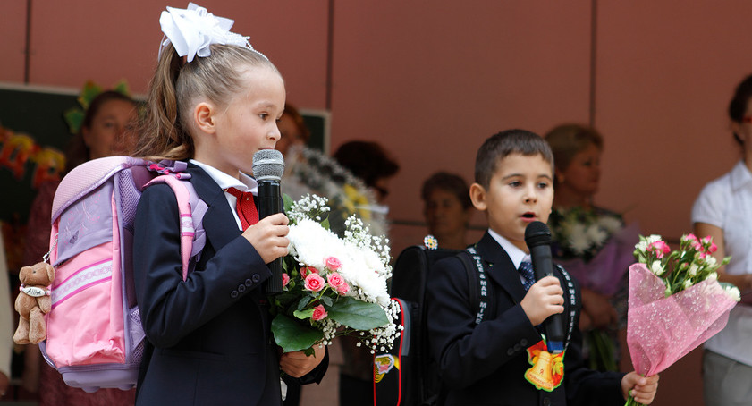 Накануне Дня учителя московские школьники проведут праздничный флешмоб в социальных сетях
