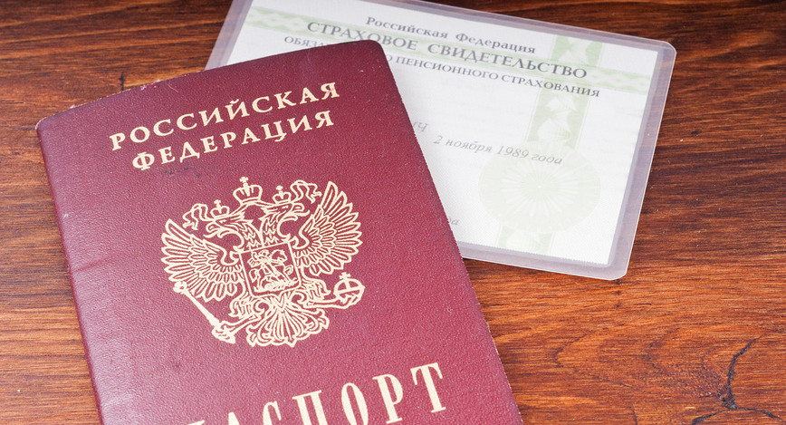 Депутат предложил запретить обрабатывать персональные данные детей без согласия родителей