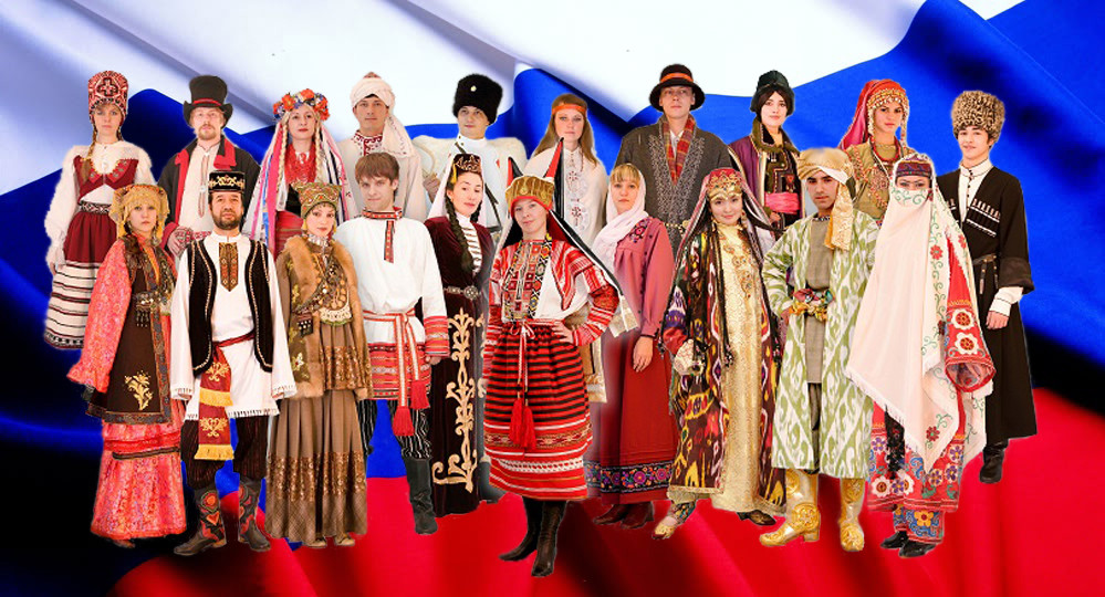 День народного многообразия