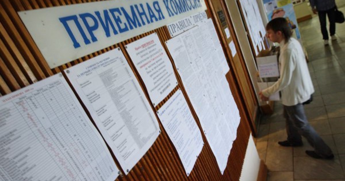 В Узбекистане изменили систему поступления в вузы