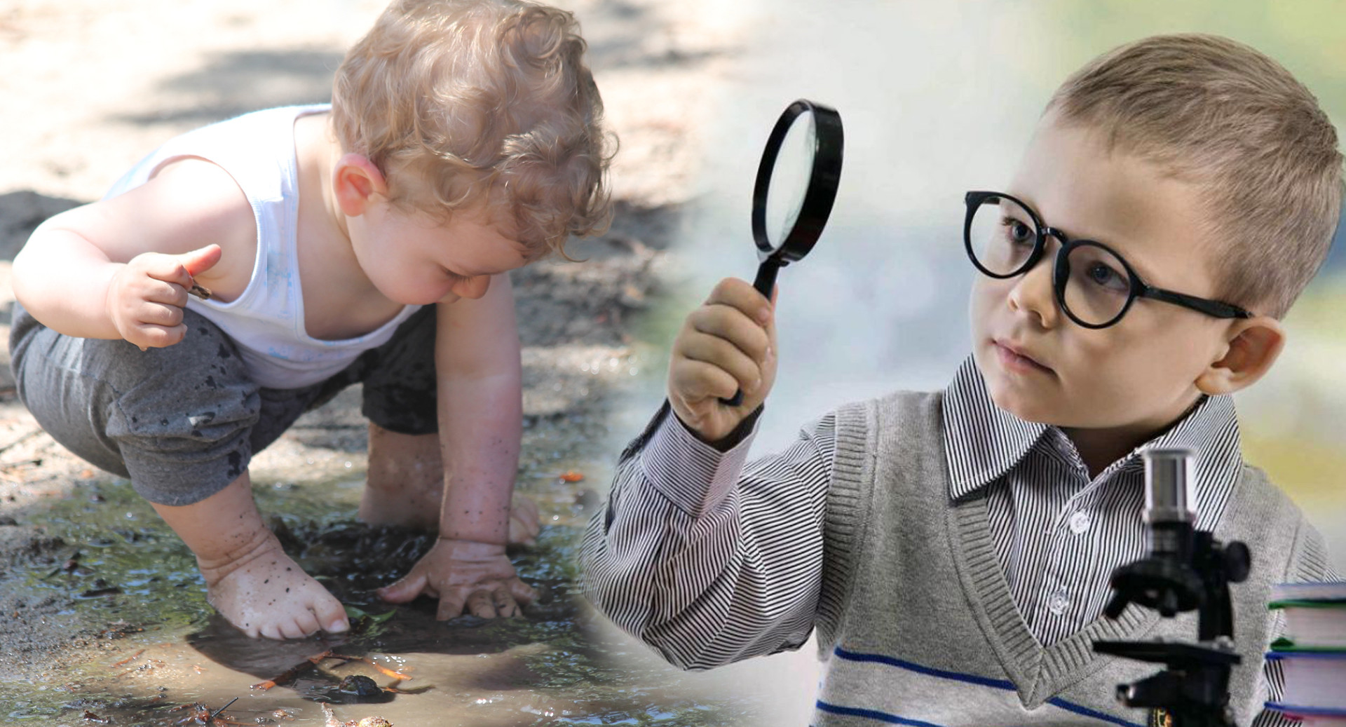 Почему дети не играют?