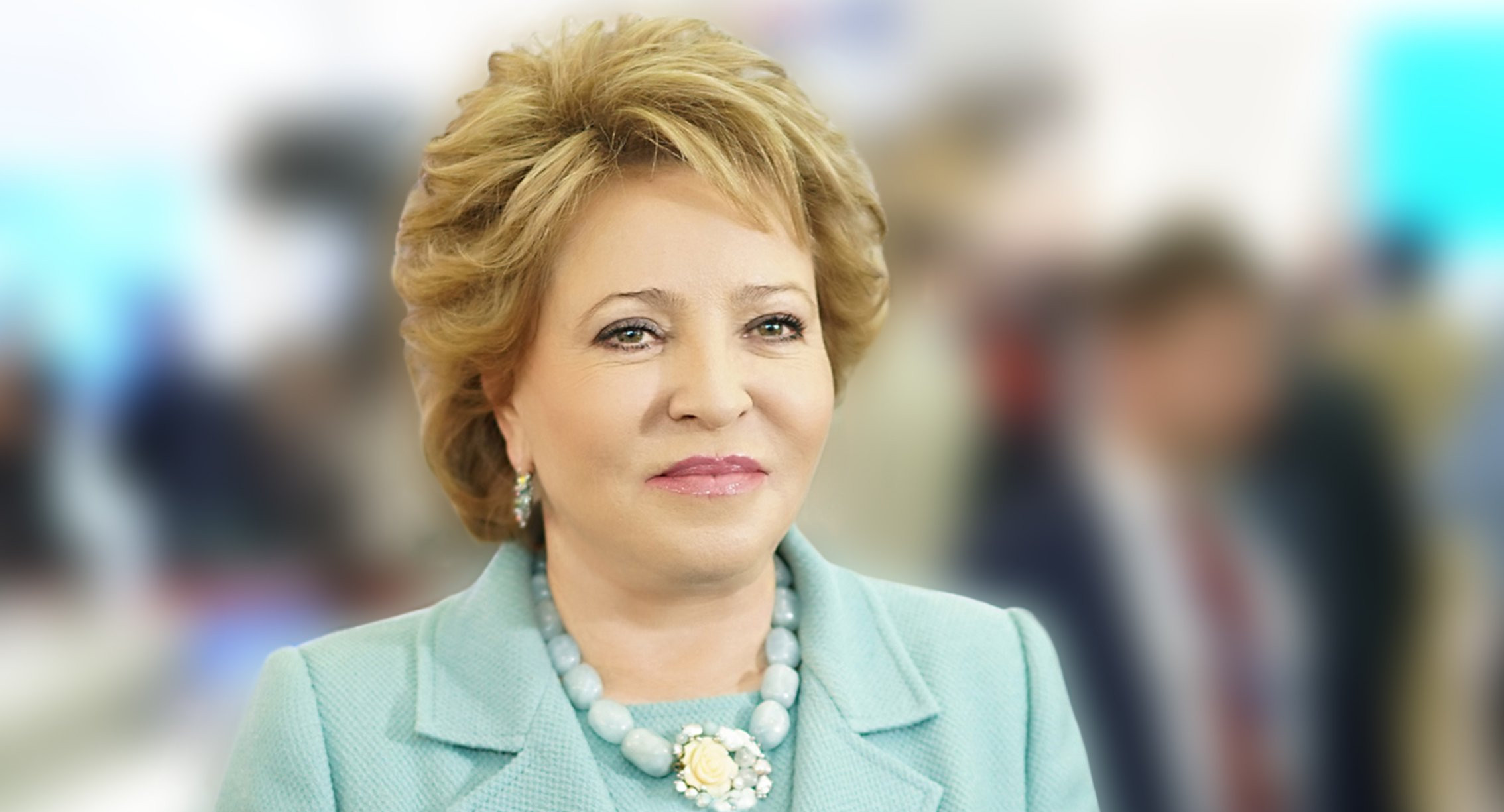 Валентина Матвиенко считает, что России необходима модернизация школьного образования