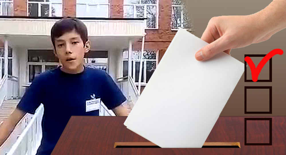 Клинч в школе № 25 г. Улан-Удэ: попытка анализа 