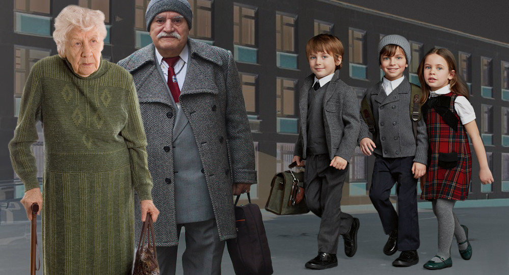 Школа для всех Школа для всех