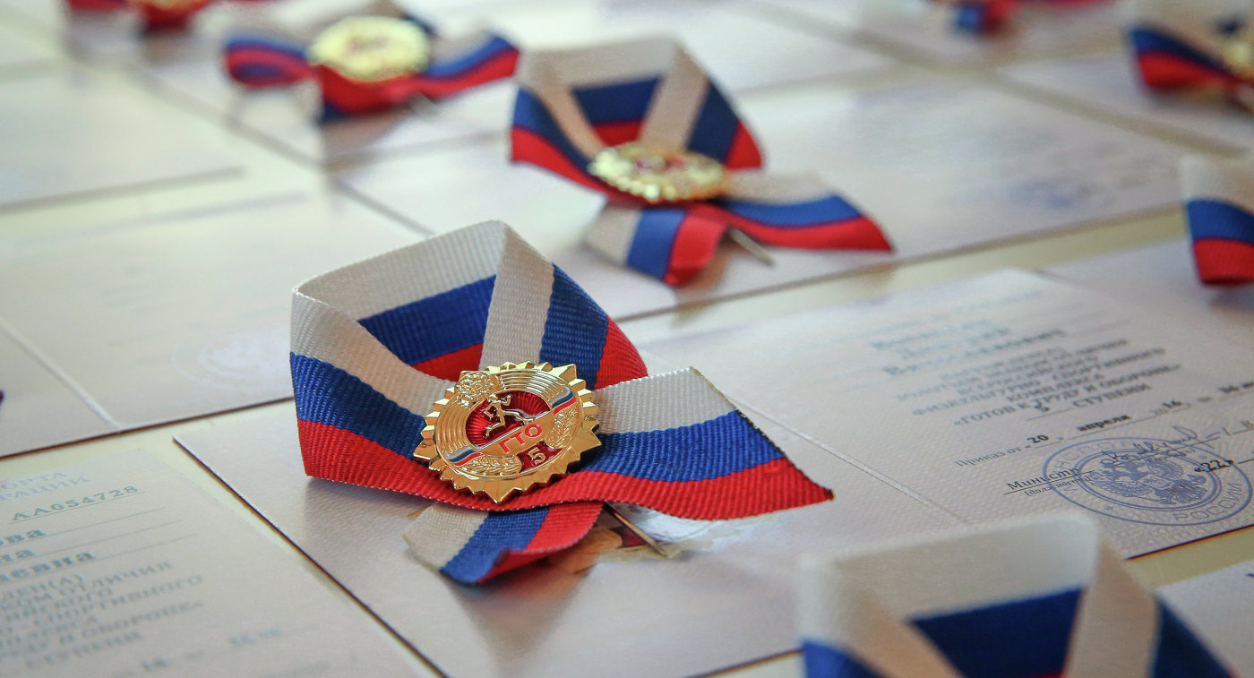 Ближайшая московская гонка ГТО запланирована на март