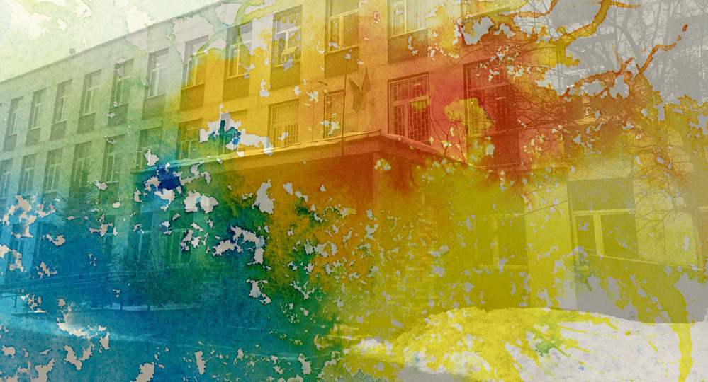 Смешение цветов радуги и возможные последствия Смешение цветов радуги и возможные последствия