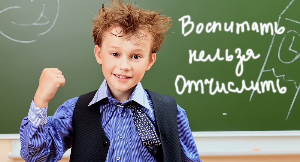 Задача с неизвестными