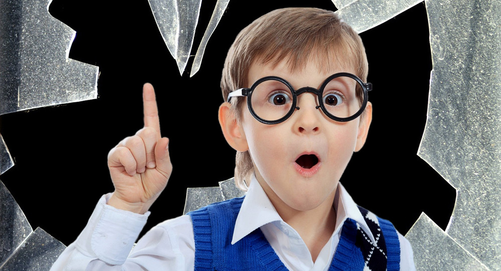 Об опасности безопасности