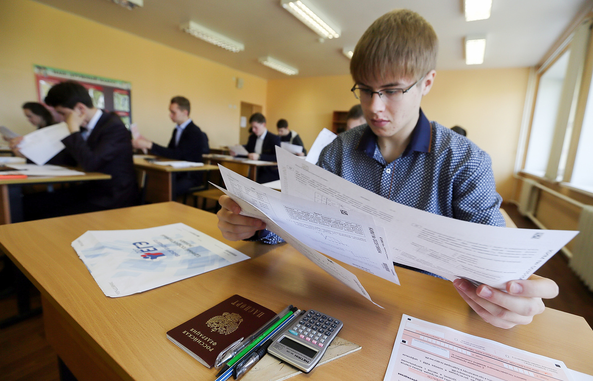 ЕГЭ-2018: Разработчики КИМ об экзамене по истории