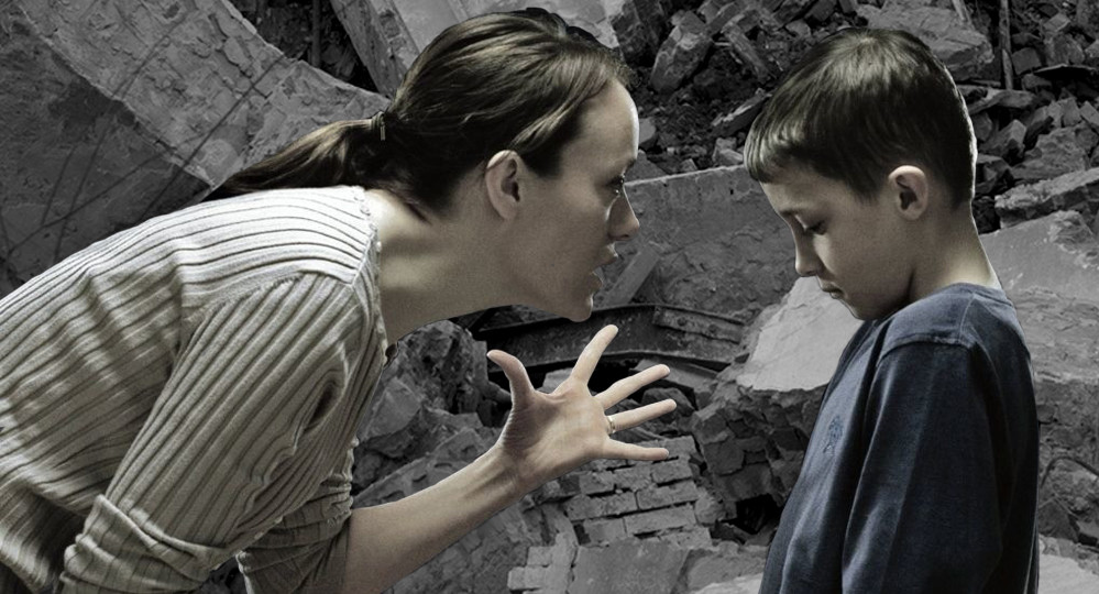 Травматологический пункт Травматологический пункт