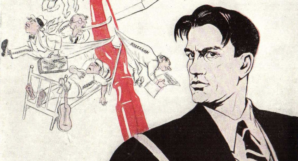 В приморской школе, где ученица прочитала матерный стих Маяковского, идет проверка