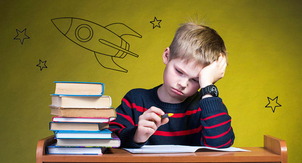 Был бы я президентом… Был бы я президентом…