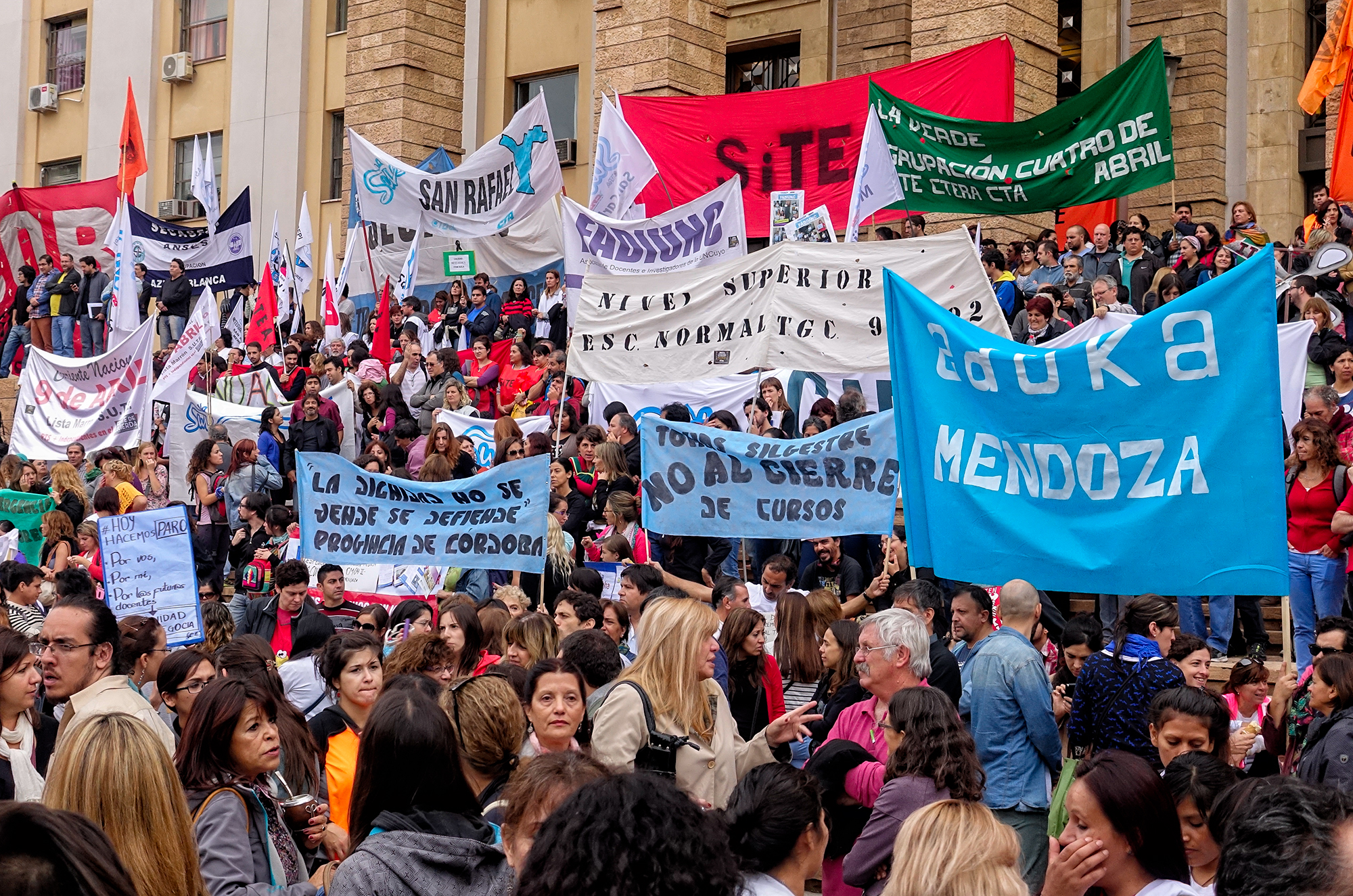 Учителя Аргентины бойкотируют начало учебного года