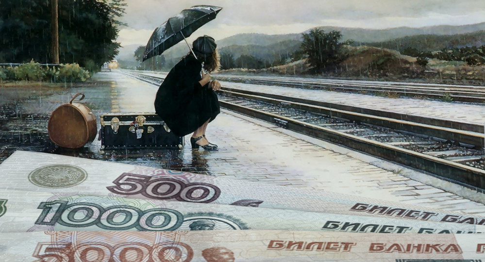 Образование в кредит