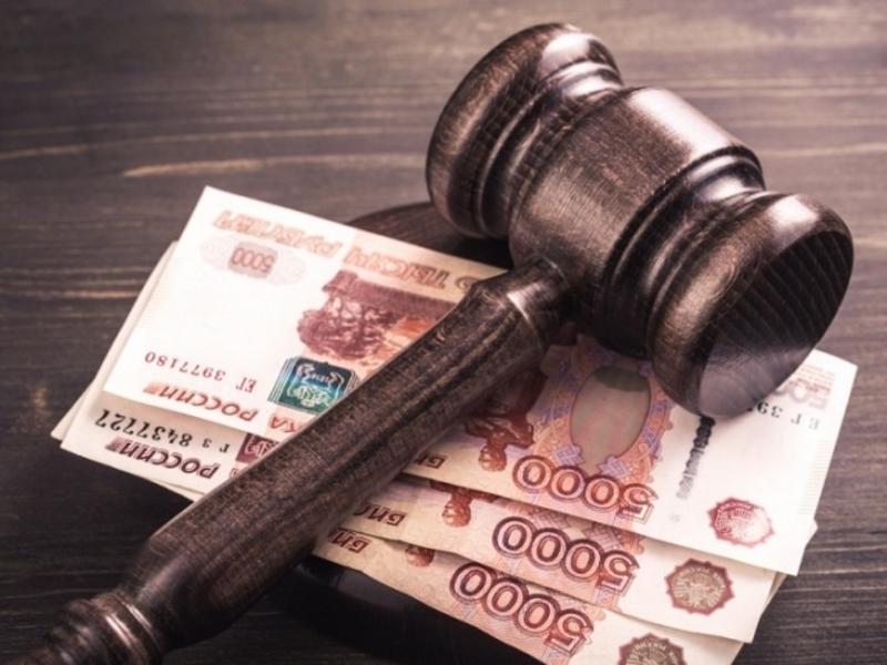 Ярославская школа выплатит компенсацию ученику за некорректные действия педагога