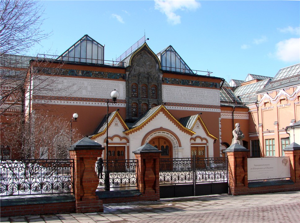 Третьяковка запустила проект «Суть вещей» для детей и подростков с ментальными нарушениями