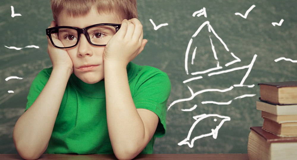 Игра на публику Игра на публику