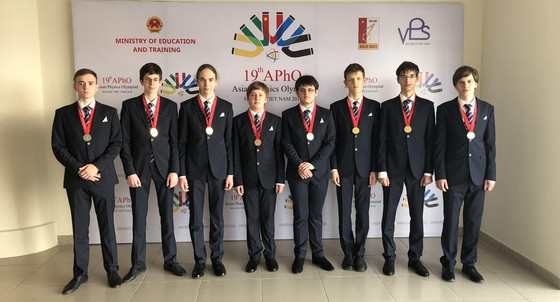 Школьники из России завоевали восемь медалей на международной олимпиаде по физике