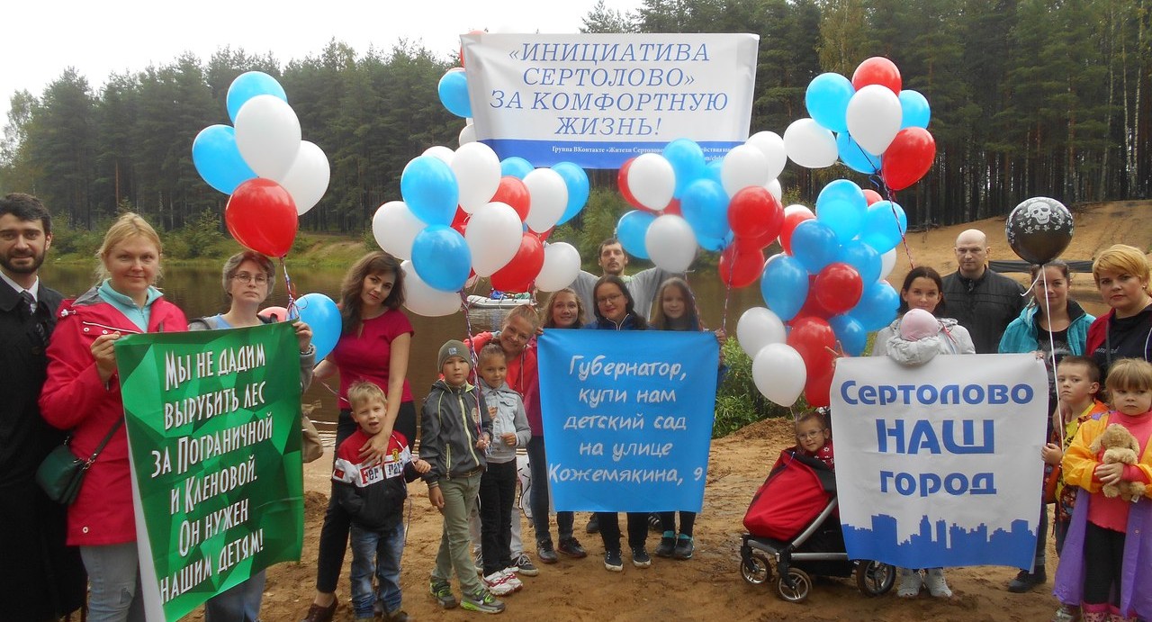 Маркиз, где сад?