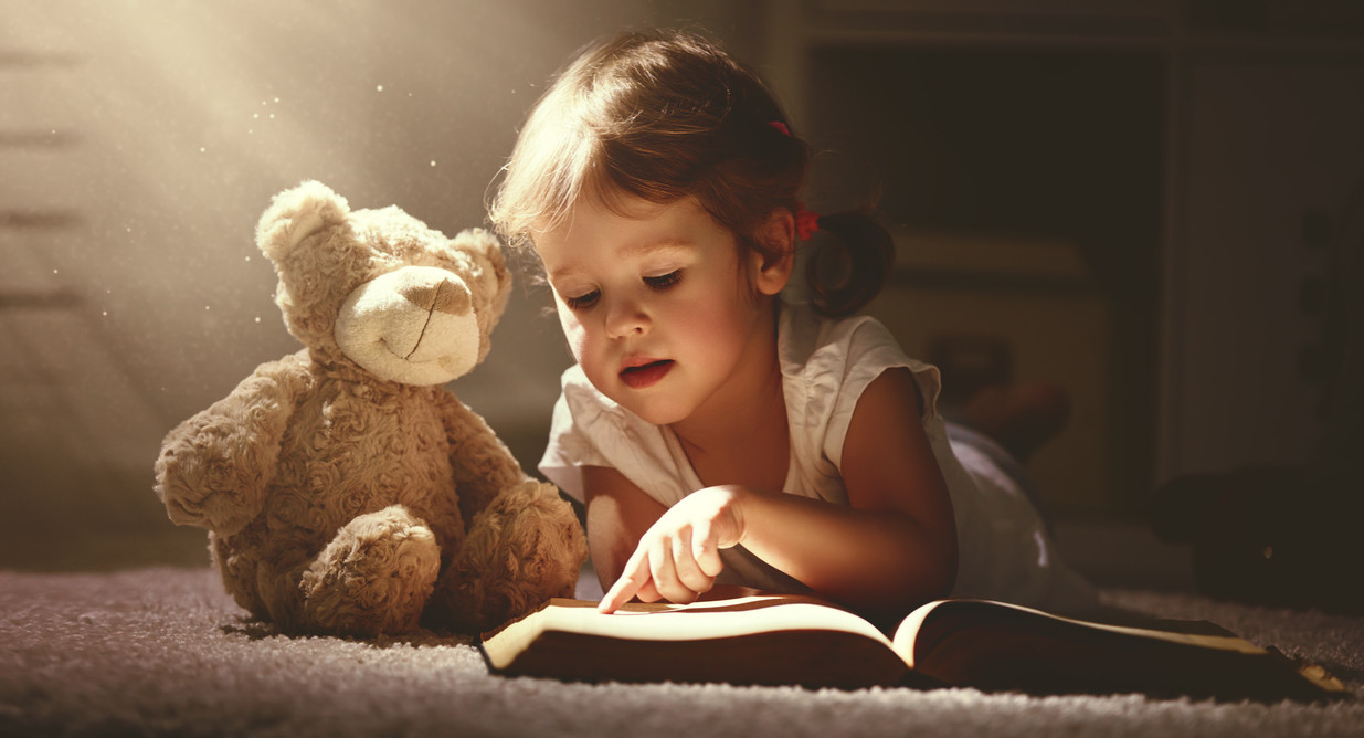 Детям нравятся стихи