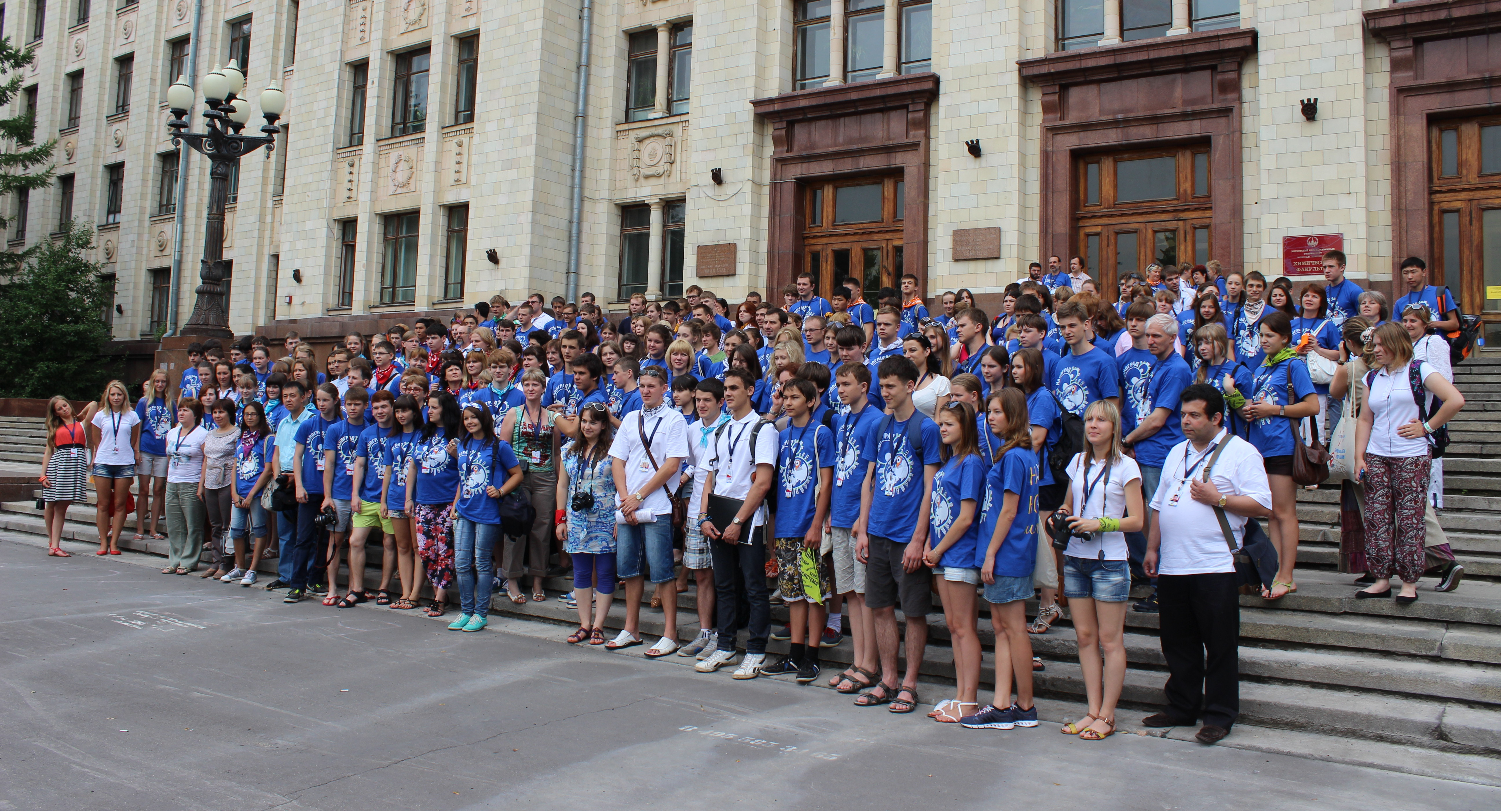 Билет на социальный лифт. Часть третья. 