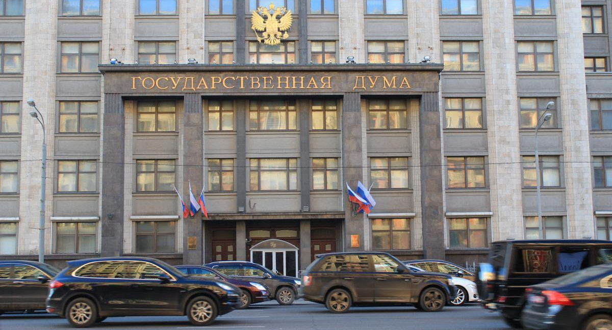 Проект по учету данных независимой оценки качества образования внесен в ГД