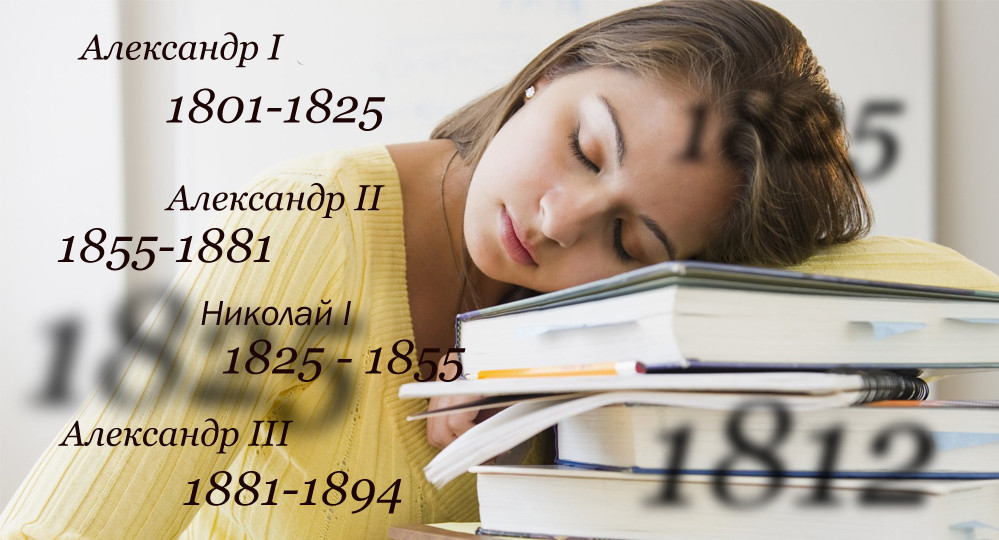 Дети не учат наизусть! (часть 2) 