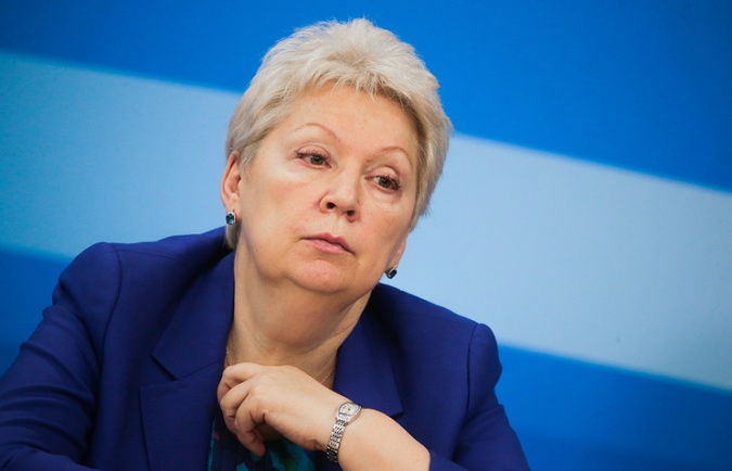 В России появится Координационный совет предметных организаций