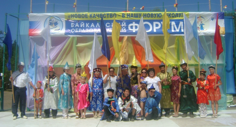 БОФ: коротко о главном