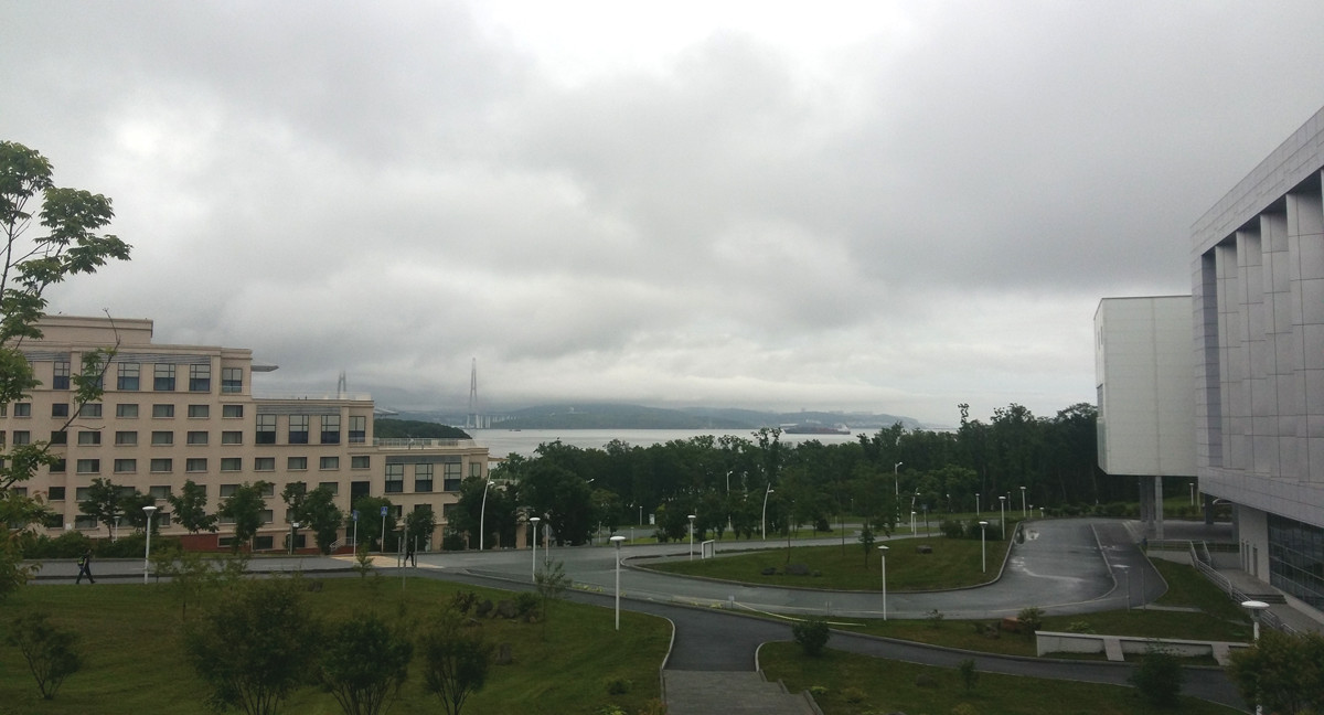 Остров. День первый. Начало