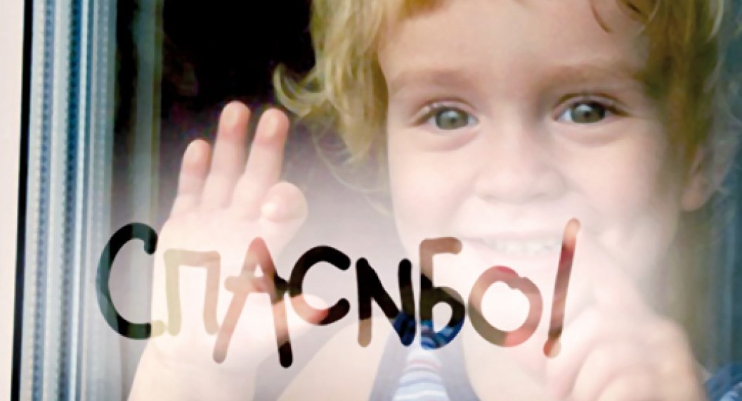 Во Владимире проходит благотворительная акция для нуждающихся школьников