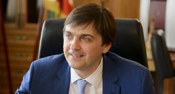 Сергей Кравцов предложил создать международный совет по качеству образования