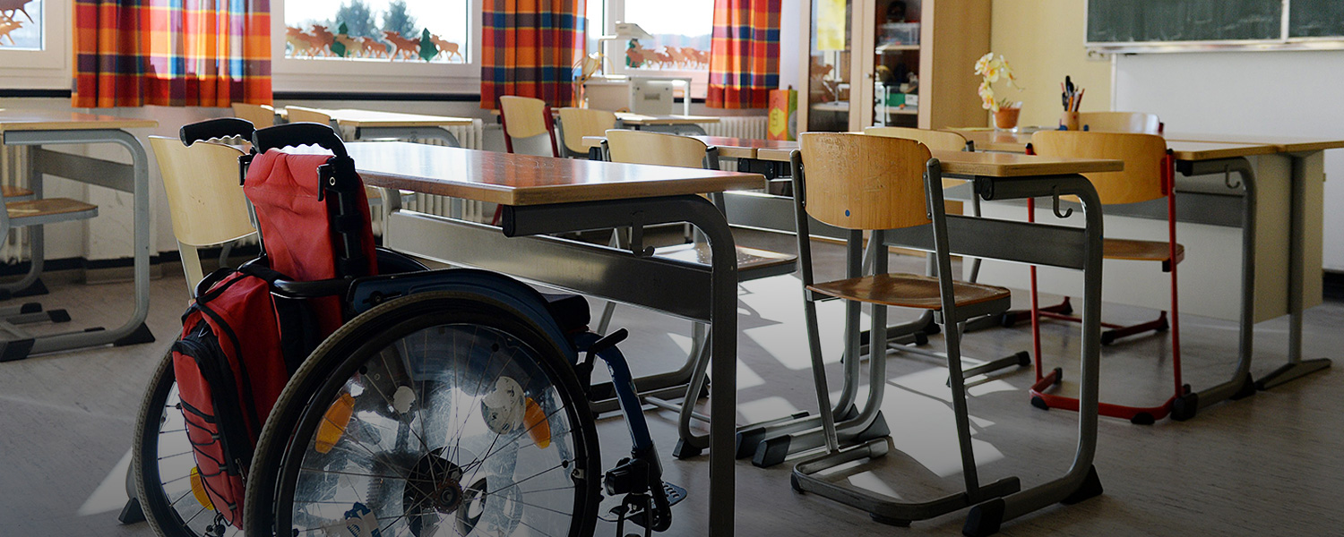 Новая школа примет детей-инвалидов