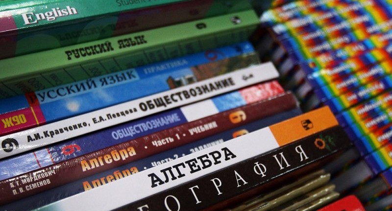 Власти Бурятии планируют проводить Байкальский образовательный форум раз в два года