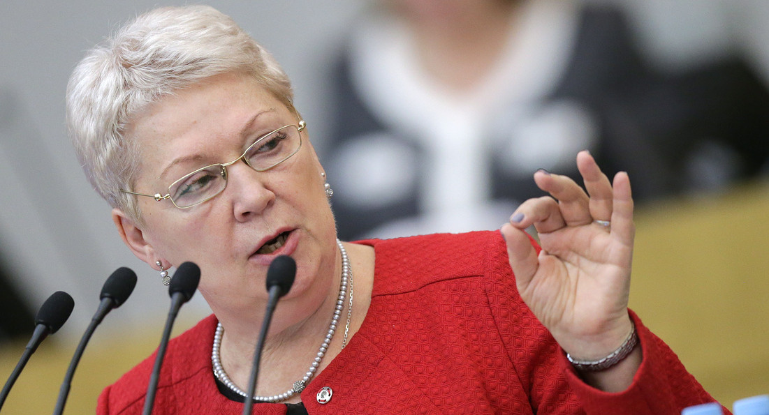 Ольга Васильева рассказала, как выросли зарплаты работников образования