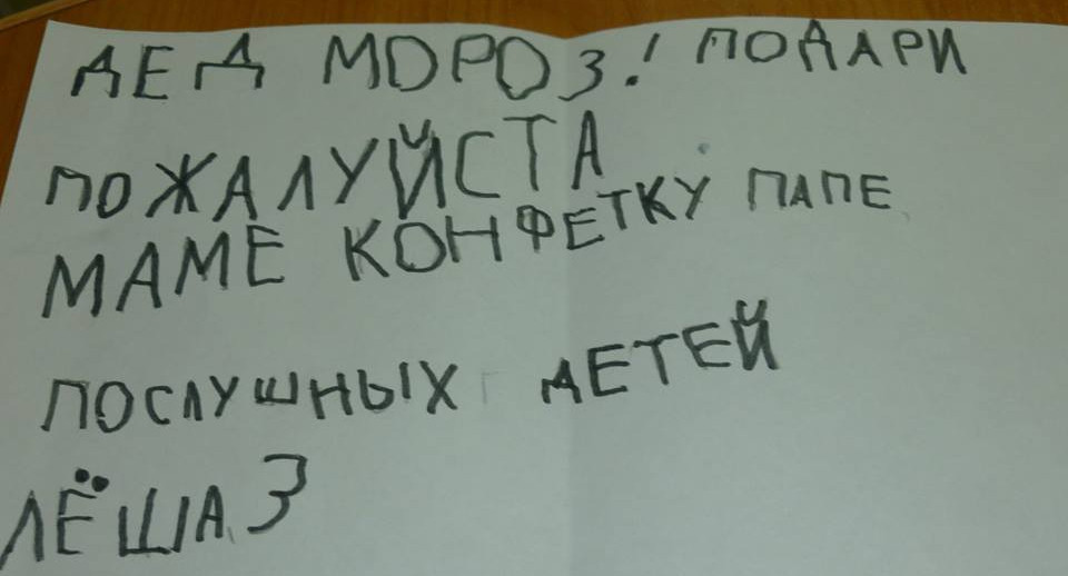 «Ценность детства – это когда любят малыша просто так, за то, что он есть»