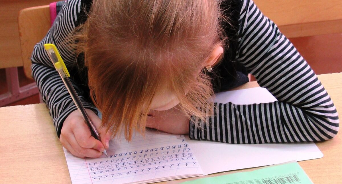 Прописи рискуют стать пережитком прошлого