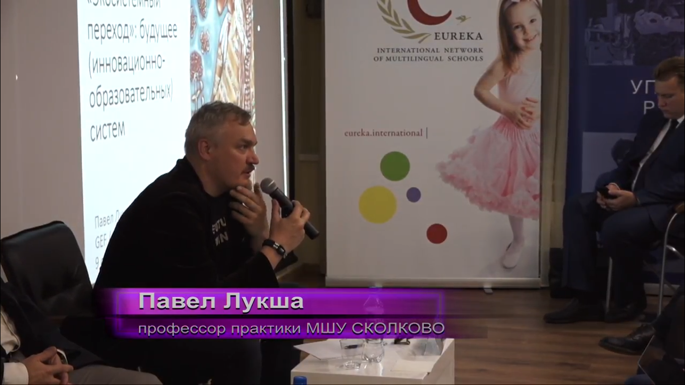 Началось заседание закрытого клуба «Норма и деятельность»