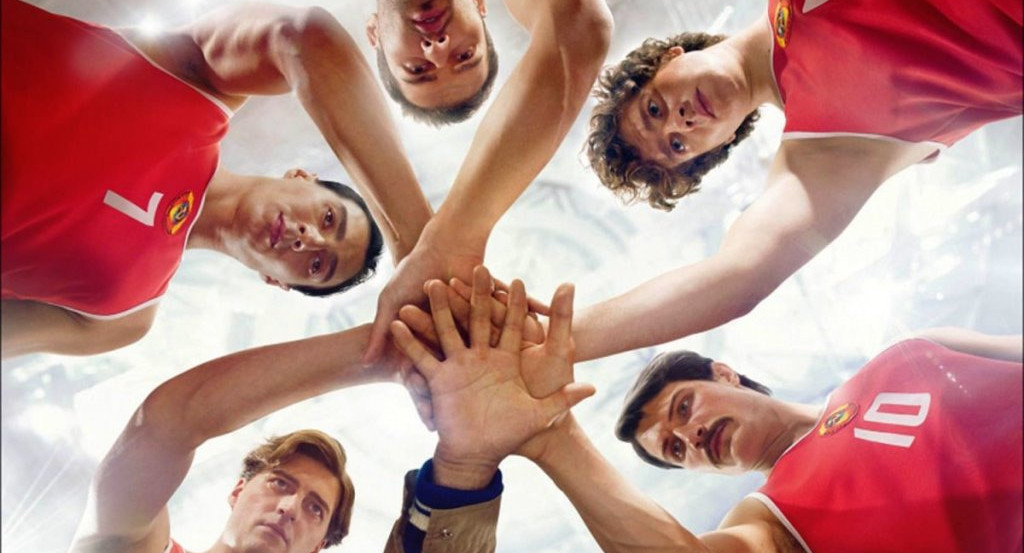 В Екатеринбурге школьнику поставили двойку за то, что он не посмотрел фильм «Движение вверх»