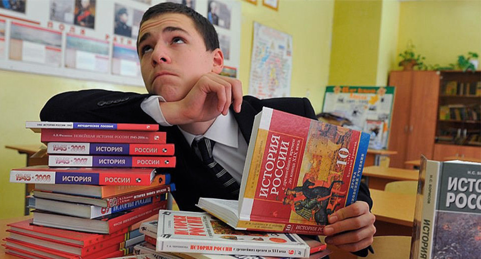  «Экзамен по истории может быть в формате допуска к ЕГЭ»